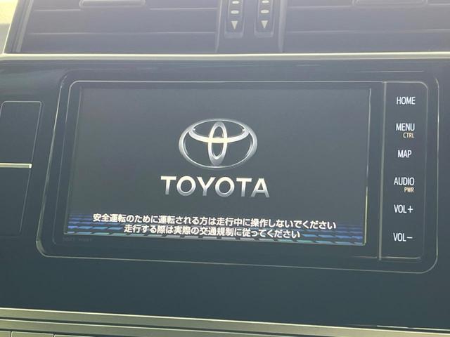 トヨタ ランドクルーザープラド