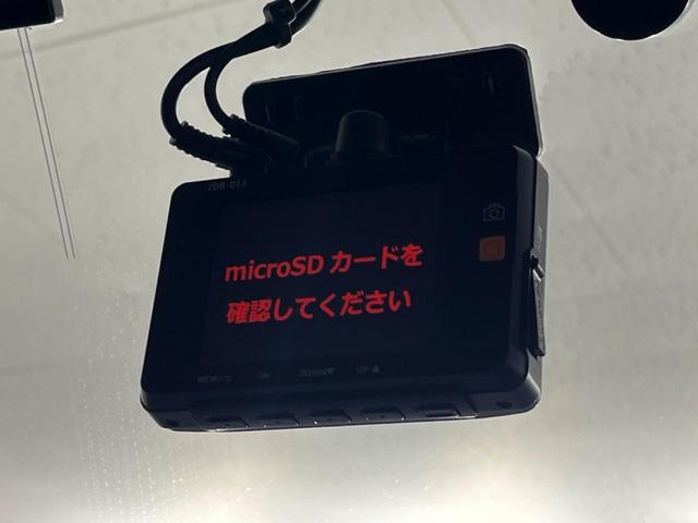 Ｇ　コージーエディション　禁煙車　両側電動スライドドア　Ｐａｎａｓｏｎｉｃ製ナビ　クリアランスソナー　オートマチックハイビーム　前席シートヒーター　クルーズコントロール　ＬＥＤヘッド＆フォグ　オートライト　バックカメラ　ＥＴＣ(23枚目)