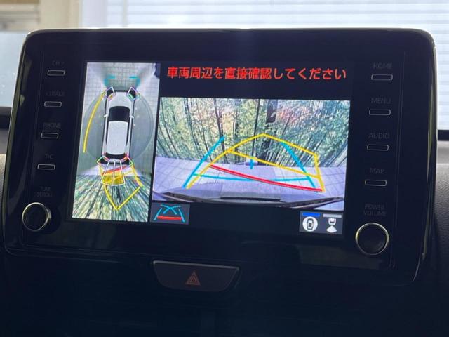 Ｚ　禁煙車　ナビ機能付きディスプレイオーディオ　ブラインドスポットモニター　セーフティセンス　レーダークルーズコントロール　シートヒーター　オートマチックハイビーム　パワーシート　ＬＥＤヘッドランプ(4枚目)