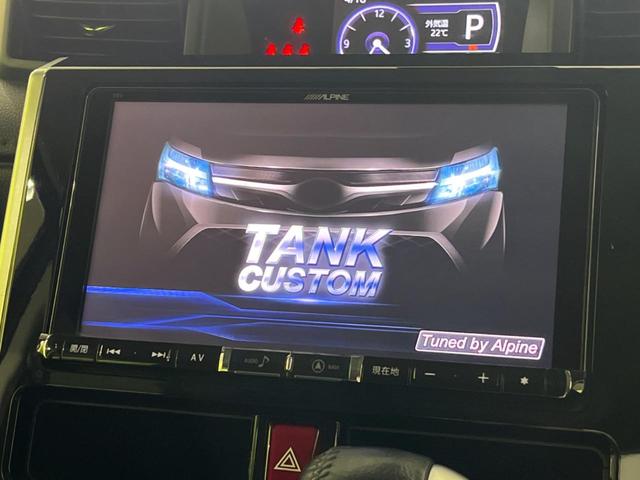 タンク カスタムＧ　Ｓ　禁煙車　ＢＩＧ－Ｘ９型ナビ　両側電動スライドドア　スマートアシスト２　クルーズコントロール　２トーンルーフ　ナビレディパッケージ　純正１４インチアルミ　ＬＥＤヘッドランプ　バックカメラ　ＥＴＣ（3枚目）