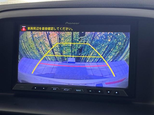 ＣＸ－５ ＸＤ　禁煙車　純正ナビ　セーフティクルーズパッケージ　スマートシティブレーキサポート　クルーズコントロール　リアビークルモニタリングシステム　サイドモニター　ディスチャージパッケージ　　ビルトインＥＴＣ（4枚目）