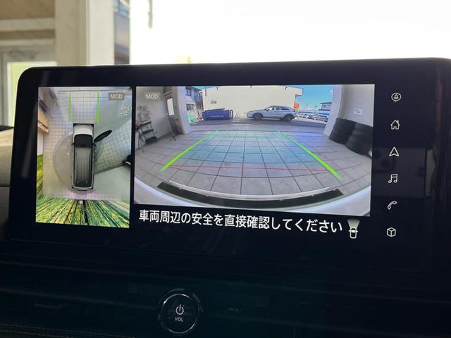 セレナ ハイウェイスターＶ　登録済未使用車　コネクトナビゲーションシステム　３６０度セーフティアシスト　ハンズフリー両側電動スライドドア　ナビリンク機能付プロパイロット　インテリジェントアラウンドビューモニター　ＥＴＣ２．０（28枚目）