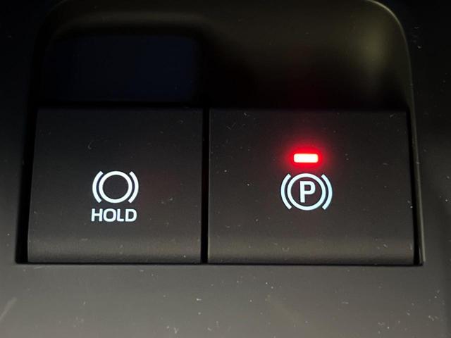 ハリアー Ｚ　禁煙車　１２．３型メーカーナビ　ＪＢＬ　デジタルインナーミラー　ＢＳＭ　ハーフレザーシート　パワーシート　パワーバックドア　純正１９インチアルミ　ＬＥＤヘッドランプ　ＬＥＤフォグランプ　ＲＣＴＡ（36枚目）