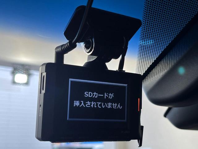 ハリアー Ｚ　禁煙車　１２．３型メーカーナビ　ＪＢＬ　デジタルインナーミラー　ＢＳＭ　ハーフレザーシート　パワーシート　パワーバックドア　純正１９インチアルミ　ＬＥＤヘッドランプ　ＬＥＤフォグランプ　ＲＣＴＡ（51枚目）