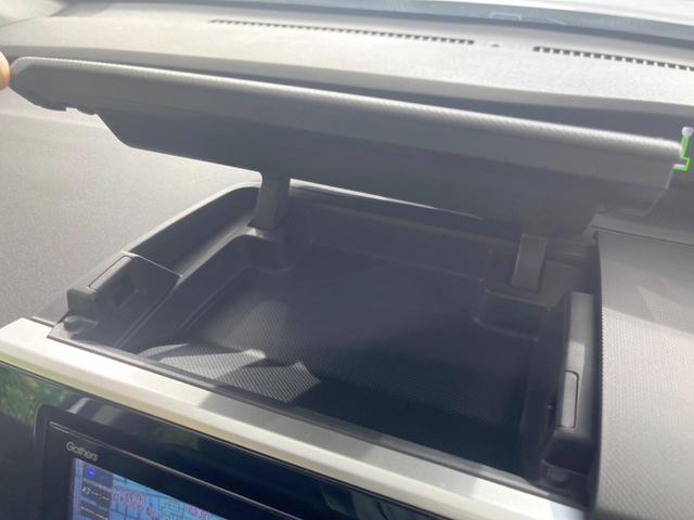 ステップワゴンスパーダ スパーダハイブリッド　Ｇ　ホンダセンシング　禁煙車　フリップダウンモニター　両側電動スライドドア　純正ナビ　バックカメラ　ホンダセンシング　アダプティブクルーズ　ＥＴＣ　Ｂｌｕｅｔｏｏｔｈ　フルセグ　ドラレコ　ＬＥＤヘッド　純正１６インチアルミ（46枚目）