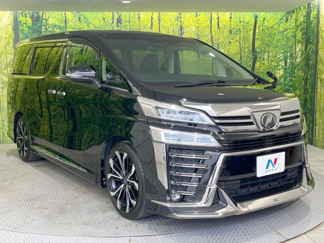 ヴェルファイア ２．５Ｚ　Ｇエディション　禁煙車　モデリスタフルエアロ　ＢＩＧ－Ｘ１１型ナビ　後席モニター　モデリスタ２０インチアルミ　シートベンチレーション　電動リアゲート　レーダークルーズ　ドラレコ　パワーシート　ステアリングヒーター（17枚目）