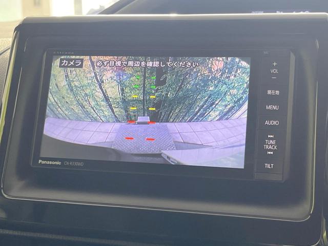 ヴォクシー ＺＳ　煌　禁煙車　両側電動スライドドア　パナソニック製ＳＤナビ　後席モニター　バックカメラ　ＥＴＣ　ドラレコ　ＬＥＤヘッドライト　純正１６インチアルミホイール　スマートキー　デュアルエアコン　革巻きステアリング（6枚目）
