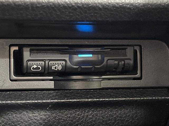 ヴォクシー ＺＳ　煌　禁煙車　両側電動スライドドア　パナソニック製ＳＤナビ　後席モニター　バックカメラ　ＥＴＣ　ドラレコ　ＬＥＤヘッドライト　純正１６インチアルミホイール　スマートキー　デュアルエアコン　革巻きステアリング（25枚目）