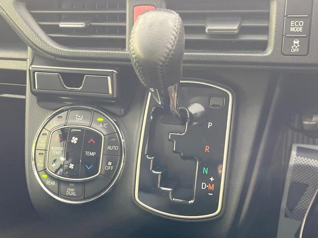 ヴォクシー ＺＳ　煌　禁煙車　両側電動スライドドア　パナソニック製ＳＤナビ　後席モニター　バックカメラ　ＥＴＣ　ドラレコ　ＬＥＤヘッドライト　純正１６インチアルミホイール　スマートキー　デュアルエアコン　革巻きステアリング（28枚目）