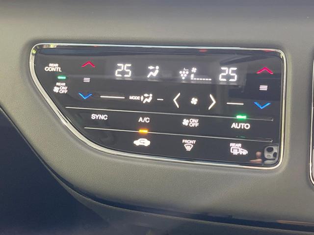 オデッセイハイブリッド ｅ：ＨＥＶアブソルート・ＥＸ　禁煙車　純正１０型ナビ　全周囲カメラ　黒革シート　両側電動スライドドア　ホンダセンシング　アダプティブクルーズ　ＥＴＣ２．０　ドラレコ　シートヒーター　電動リアゲート　ＬＥＤヘッドライト　１００Ｖ電源（31枚目）