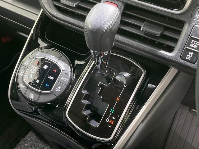 ヴォクシー ＺＳ　煌ＩＩ　禁煙車　純正９型ナビ　後席モニター　両側電動スライドドア　セーフティセンス　バックカメラ　ＥＴＣ　Ｂｌｕｅｔｏｏｔｈ　フルセグ　ＬＥＤヘッド／フロントフォグ　リアオートエアコン　クルーズコントロール（25枚目）
