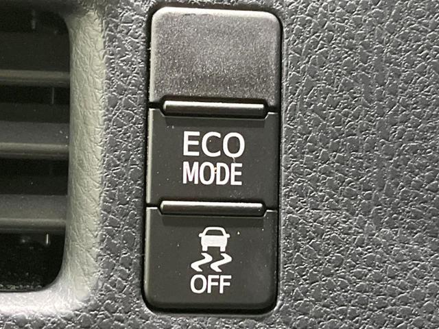 ヴォクシー ＺＳ　煌ＩＩ　禁煙車　純正９型ナビ　後席モニター　両側電動スライドドア　セーフティセンス　バックカメラ　ＥＴＣ　Ｂｌｕｅｔｏｏｔｈ　フルセグ　ＬＥＤヘッド／フロントフォグ　リアオートエアコン　クルーズコントロール（32枚目）