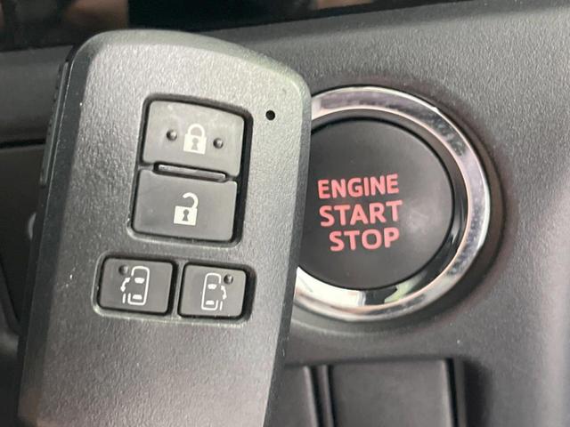 ヴォクシー ＺＳ　煌ＩＩ　禁煙車　純正９型ナビ　後席モニター　両側電動スライドドア　セーフティセンス　バックカメラ　ＥＴＣ　Ｂｌｕｅｔｏｏｔｈ　フルセグ　ＬＥＤヘッド／フロントフォグ　リアオートエアコン　クルーズコントロール（34枚目）