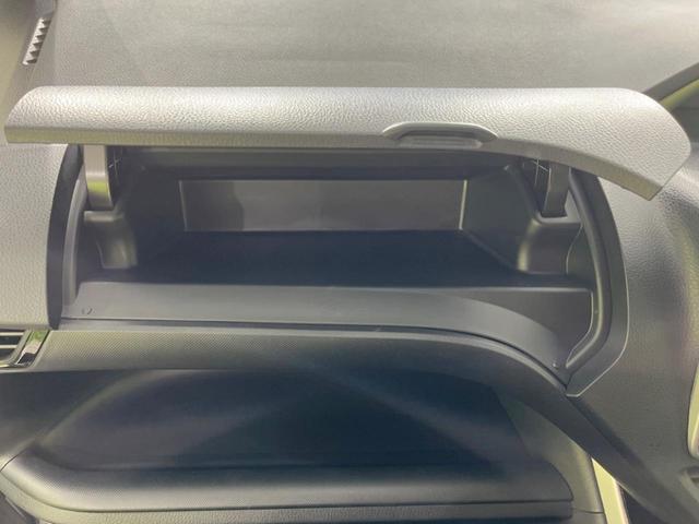 ヴォクシー ＺＳ　煌ＩＩ　禁煙車　純正９型ナビ　後席モニター　両側電動スライドドア　セーフティセンス　バックカメラ　ＥＴＣ　Ｂｌｕｅｔｏｏｔｈ　フルセグ　ＬＥＤヘッド／フロントフォグ　リアオートエアコン　クルーズコントロール（36枚目）