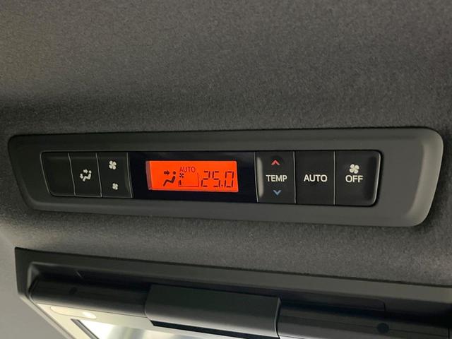 ヴォクシー ＺＳ　煌ＩＩ　禁煙車　純正９型ナビ　後席モニター　両側電動スライドドア　セーフティセンス　バックカメラ　ＥＴＣ　Ｂｌｕｅｔｏｏｔｈ　フルセグ　ＬＥＤヘッド／フロントフォグ　リアオートエアコン　クルーズコントロール（46枚目）