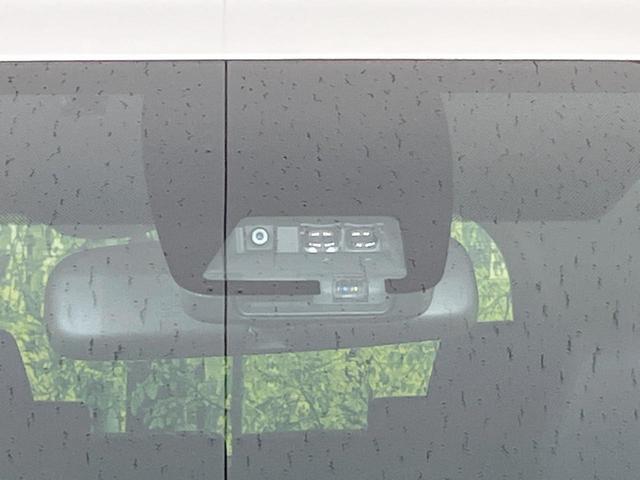 ヴォクシー ＺＳ　煌ＩＩ　禁煙車　純正９型ナビ　後席モニター　両側電動スライドドア　セーフティセンス　バックカメラ　ＥＴＣ　Ｂｌｕｅｔｏｏｔｈ　フルセグ　ＬＥＤヘッド／フロントフォグ　リアオートエアコン　クルーズコントロール（50枚目）