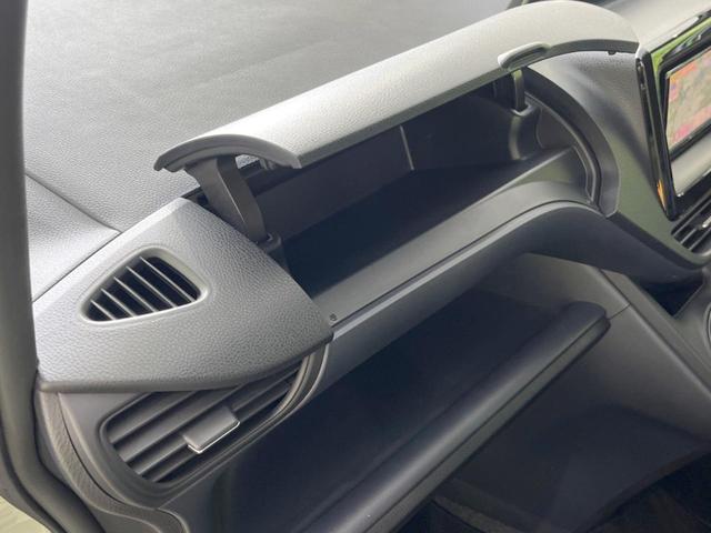 ヴォクシー ＺＳ　煌　純正ＳＤナビ　両側電動スライドドア　禁煙車　ＬＥＤヘッドランプ　アイドリングストップ　１６インチアルミ　スマートキー　デュアルオートエアコン　革巻ステアリングホイール　エアロバンパー（34枚目）