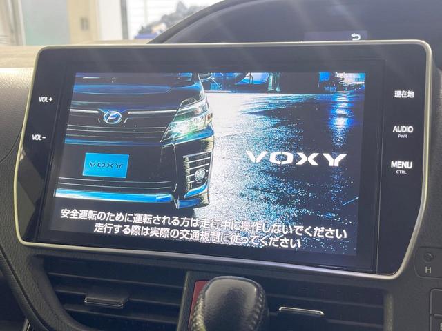 ヴォクシー ＺＳ　煌ＩＩ　純正１０型ナビ　両側電動スライドドア　禁煙車　セーフティセンス　ウッドコンビハンドル　ＬＥＤヘッドランプ　ＬＥＤフォグランプ　１７インチアルミ　スマートキー　プッシュスタート　オートライト（3枚目）