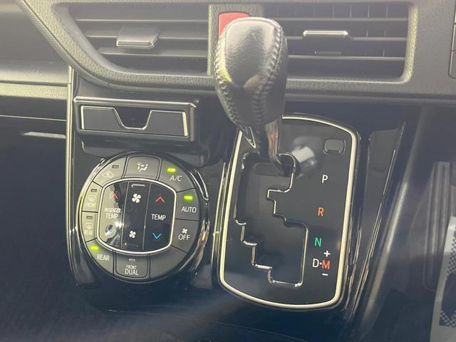 ヴォクシー ＺＳ　煌ＩＩ　純正１０型ナビ　両側電動スライドドア　禁煙車　セーフティセンス　ウッドコンビハンドル　ＬＥＤヘッドランプ　ＬＥＤフォグランプ　１７インチアルミ　スマートキー　プッシュスタート　オートライト（29枚目）