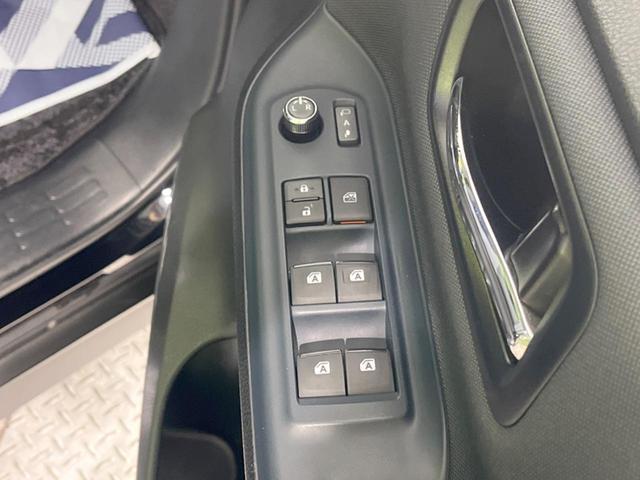 ヴォクシー ＺＳ　煌ＩＩ　純正１０型ナビ　両側電動スライドドア　禁煙車　セーフティセンス　ウッドコンビハンドル　ＬＥＤヘッドランプ　ＬＥＤフォグランプ　１７インチアルミ　スマートキー　プッシュスタート　オートライト（43枚目）