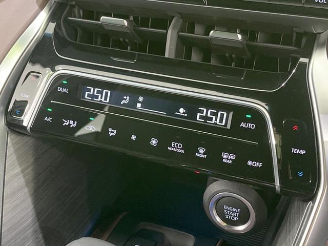 ハリアー Ｇ　モデリスタフルエアロ　モデリスタ２０インチアルミ　ローダウン　禁煙車　１２．３型ＤＡ　デジタルインナーミラー　ＢＳＭ　ハーフレザーシート　パワーバックドア　ＬＥＤヘッドランプ　パワーシート（37枚目）