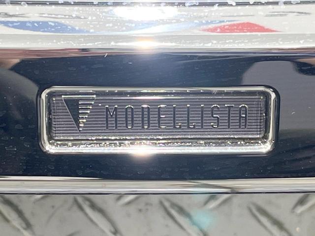 ハリアー Ｇ　モデリスタフルエアロ　モデリスタ２０インチアルミ　ローダウン　禁煙車　１２．３型ＤＡ　デジタルインナーミラー　ＢＳＭ　ハーフレザーシート　パワーバックドア　ＬＥＤヘッドランプ　パワーシート（59枚目）
