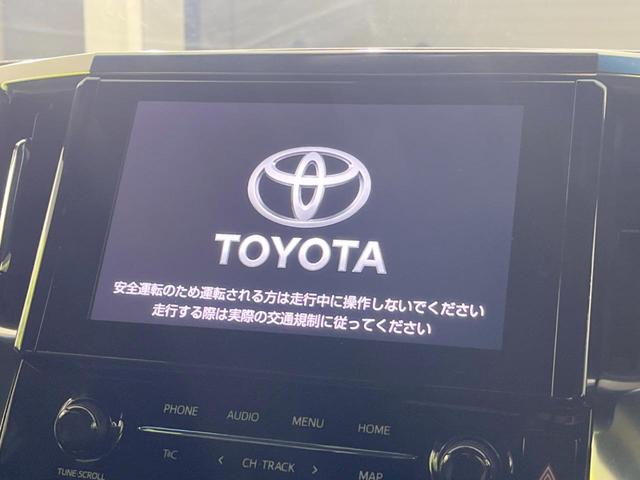 アルファード ２．５Ｓ　タイプゴールド　禁煙車　純正９型ナビ付ＤＡ　後席モニター　ＢＳＭ　ＲＣＴＡ　両側電動スライドドア　デジタルインナーミラー　ＥＴＣ　ドラレコ　ハーフレザーシート　パワーバックドア　ＬＥＤヘッド／フロントフォグランプ（3枚目）