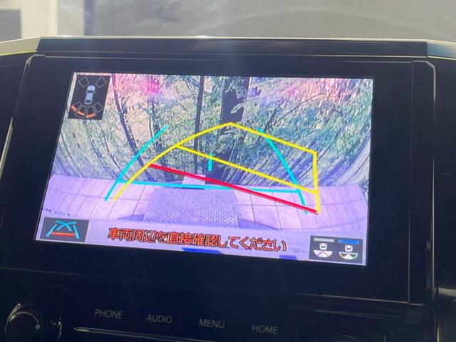 アルファード ２．５Ｓ　タイプゴールド　禁煙車　純正９型ナビ付ＤＡ　後席モニター　ＢＳＭ　ＲＣＴＡ　両側電動スライドドア　デジタルインナーミラー　ＥＴＣ　ドラレコ　ハーフレザーシート　パワーバックドア　ＬＥＤヘッド／フロントフォグランプ（25枚目）