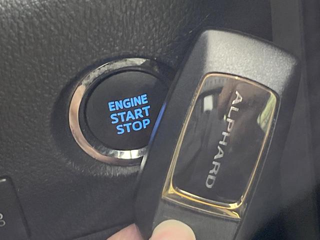 アルファード ２．５Ｓ　タイプゴールド　禁煙車　純正９型ナビ付ＤＡ　後席モニター　ＢＳＭ　ＲＣＴＡ　両側電動スライドドア　デジタルインナーミラー　ＥＴＣ　ドラレコ　ハーフレザーシート　パワーバックドア　ＬＥＤヘッド／フロントフォグランプ（38枚目）