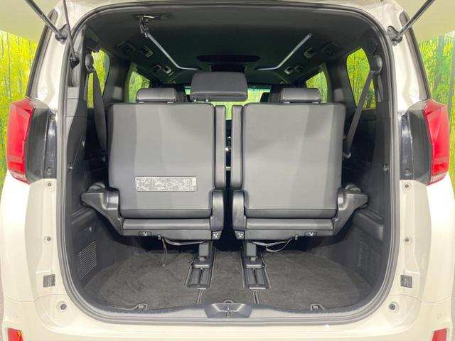 アルファード ２．５Ｓ　タイプゴールド　禁煙車　純正９型ナビ付ＤＡ　後席モニター　ＢＳＭ　ＲＣＴＡ　両側電動スライドドア　デジタルインナーミラー　ＥＴＣ　ドラレコ　ハーフレザーシート　パワーバックドア　ＬＥＤヘッド／フロントフォグランプ（56枚目）