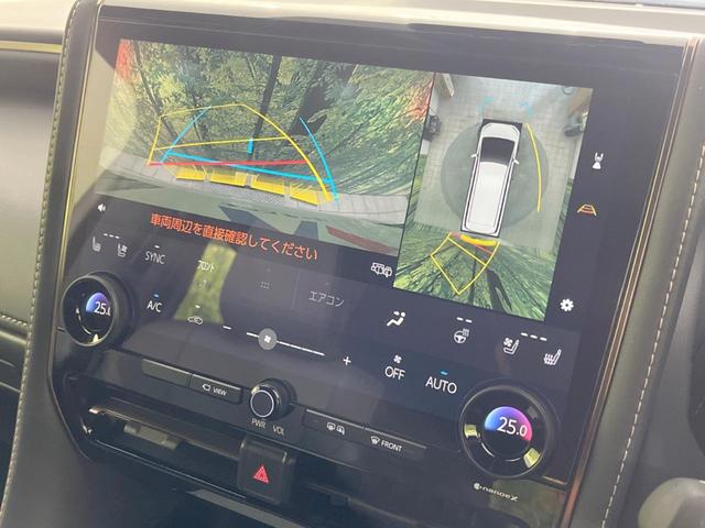 アルファードハイブリッド Ｚ　禁煙車　１４型ＤＡ　左右独立ムーンルーフ　１３型フリップダウンモニター　デジタルインナーミラー　全周囲カメラ　合皮シート　パワーシート　シートベンチレーション　パワーバックドア　３眼ＬＥＤヘッド（5枚目）