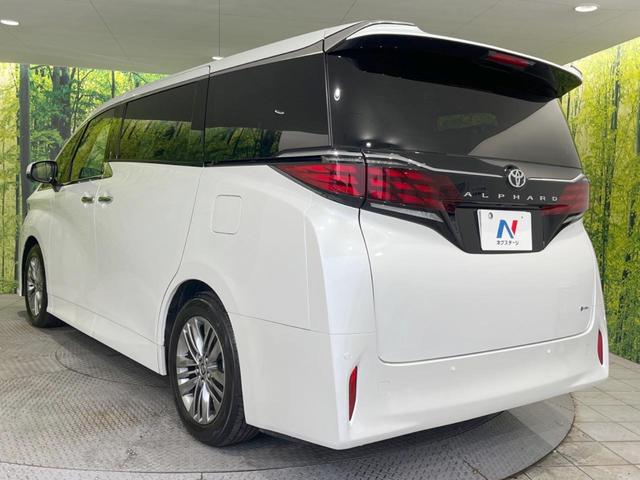 アルファードハイブリッド Ｚ　禁煙車　１４型ＤＡ　左右独立ムーンルーフ　１３型フリップダウンモニター　デジタルインナーミラー　全周囲カメラ　合皮シート　パワーシート　シートベンチレーション　パワーバックドア　３眼ＬＥＤヘッド（73枚目）