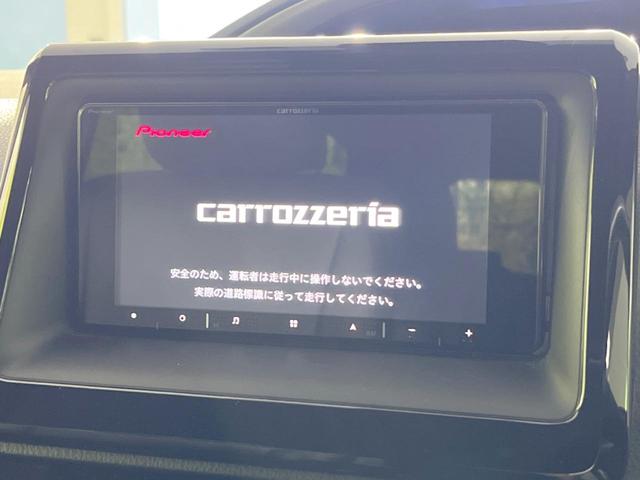 ヴォクシー ＺＳ　煌　禁煙車　メモリーナビ　フリップダウンモニター　両側電動スライドドア　柿本マフラー　革調シートカバー　ＬＥＤヘッドランプ　ＬＥＤフォグランプ　セーフティセンス　ダブルエアコン　スマートキー　オートライト（3枚目）