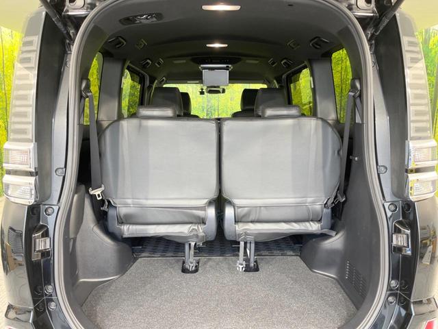 ヴォクシー ＺＳ　煌　禁煙車　メモリーナビ　フリップダウンモニター　両側電動スライドドア　柿本マフラー　革調シートカバー　ＬＥＤヘッドランプ　ＬＥＤフォグランプ　セーフティセンス　ダブルエアコン　スマートキー　オートライト（31枚目）