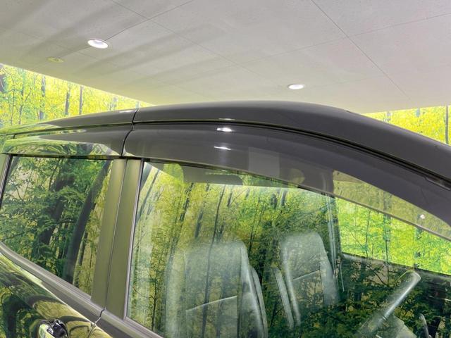ヴォクシー ＺＳ　煌　禁煙車　メモリーナビ　フリップダウンモニター　両側電動スライドドア　柿本マフラー　革調シートカバー　ＬＥＤヘッドランプ　ＬＥＤフォグランプ　セーフティセンス　ダブルエアコン　スマートキー　オートライト（51枚目）