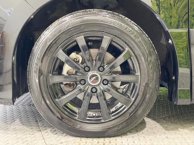 ヴォクシー ＺＳ　煌　禁煙車　メモリーナビ　フリップダウンモニター　両側電動スライドドア　柿本マフラー　革調シートカバー　ＬＥＤヘッドランプ　ＬＥＤフォグランプ　セーフティセンス　ダブルエアコン　スマートキー　オートライト（59枚目）