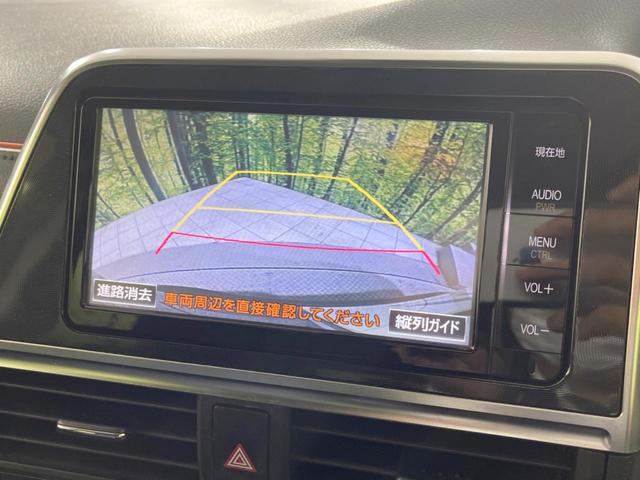 シエンタ ハイブリッドＧ　禁煙車　純正ＳＤナビ　両側電動スライドドア　セーフティセンス　ＬＥＤヘッドライト　バックカメラ　純正オプション１５インチＡＷ　オートエアコン　オートライト　ＥＴＣ　ドラレコ　スマートキー（5枚目）