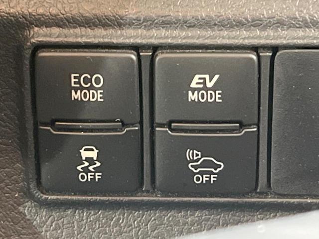 シエンタ ハイブリッドＧ　禁煙車　純正ＳＤナビ　両側電動スライドドア　セーフティセンス　ＬＥＤヘッドライト　バックカメラ　純正オプション１５インチＡＷ　オートエアコン　オートライト　ＥＴＣ　ドラレコ　スマートキー（33枚目）