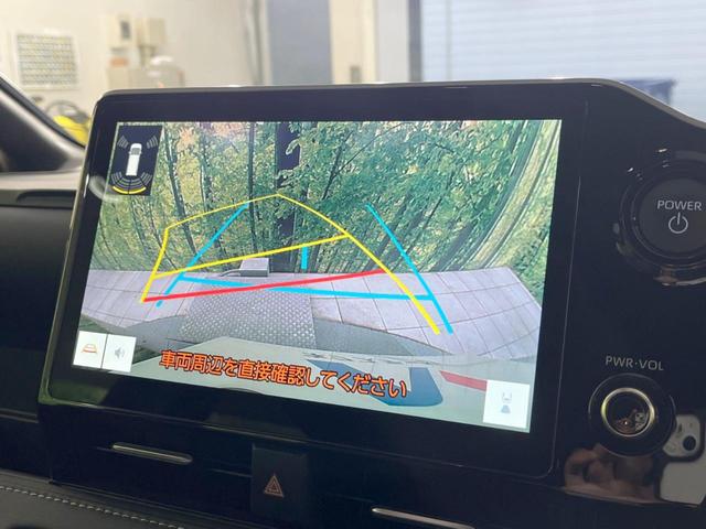 ノア ハイブリッドＳ－Ｚ　禁煙車　純正１０．５型ナビ付ＤＡ　快適利便パッケージ　ユニバーサルステップ　ＢＳＭ　両側電動スライドドア　セーフティセンス　レーダークルーズ　ＥＴＣ２．０　ドラレコ　ハーフレザーシート　電動リアゲート（23枚目）