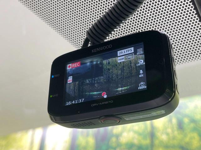 ノア ハイブリッドＳ－Ｚ　禁煙車　純正１０．５型ナビ付ＤＡ　快適利便パッケージ　ユニバーサルステップ　ＢＳＭ　両側電動スライドドア　セーフティセンス　レーダークルーズ　ＥＴＣ２．０　ドラレコ　ハーフレザーシート　電動リアゲート（25枚目）