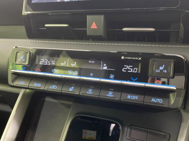 ノア ハイブリッドＳ－Ｚ　禁煙車　純正１０．５型ナビ付ＤＡ　快適利便パッケージ　ユニバーサルステップ　ＢＳＭ　両側電動スライドドア　セーフティセンス　レーダークルーズ　ＥＴＣ２．０　ドラレコ　ハーフレザーシート　電動リアゲート（28枚目）