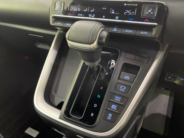 ノア ハイブリッドＳ－Ｚ　禁煙車　純正１０．５型ナビ付ＤＡ　快適利便パッケージ　ユニバーサルステップ　ＢＳＭ　両側電動スライドドア　セーフティセンス　レーダークルーズ　ＥＴＣ２．０　ドラレコ　ハーフレザーシート　電動リアゲート（29枚目）