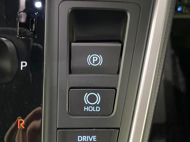 ノア ハイブリッドＳ－Ｚ　禁煙車　純正１０．５型ナビ付ＤＡ　快適利便パッケージ　ユニバーサルステップ　ＢＳＭ　両側電動スライドドア　セーフティセンス　レーダークルーズ　ＥＴＣ２．０　ドラレコ　ハーフレザーシート　電動リアゲート（30枚目）