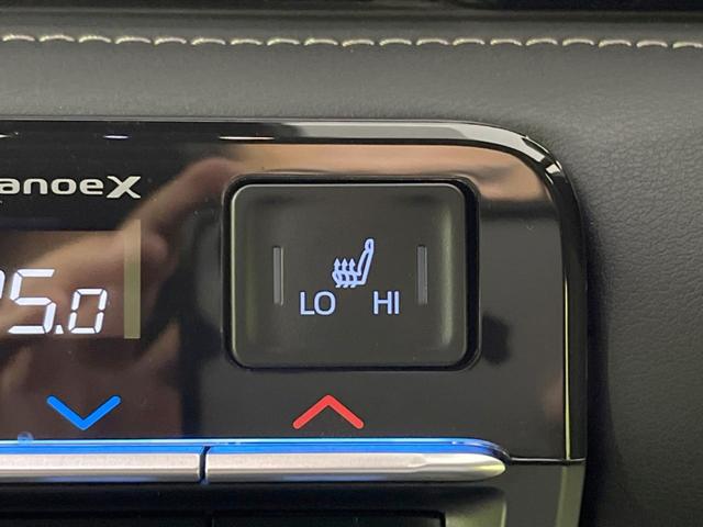 ノア ハイブリッドＳ－Ｚ　禁煙車　純正１０．５型ナビ付ＤＡ　快適利便パッケージ　ユニバーサルステップ　ＢＳＭ　両側電動スライドドア　セーフティセンス　レーダークルーズ　ＥＴＣ２．０　ドラレコ　ハーフレザーシート　電動リアゲート（37枚目）