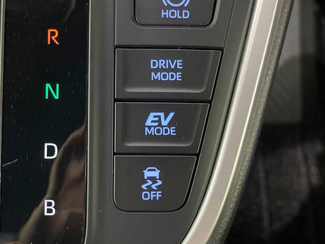 ノア ハイブリッドＳ－Ｚ　禁煙車　純正１０．５型ナビ付ＤＡ　快適利便パッケージ　ユニバーサルステップ　ＢＳＭ　両側電動スライドドア　セーフティセンス　レーダークルーズ　ＥＴＣ２．０　ドラレコ　ハーフレザーシート　電動リアゲート（39枚目）