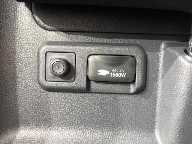ノア ハイブリッドＳ－Ｚ　禁煙車　純正１０．５型ナビ付ＤＡ　快適利便パッケージ　ユニバーサルステップ　ＢＳＭ　両側電動スライドドア　セーフティセンス　レーダークルーズ　ＥＴＣ２．０　ドラレコ　ハーフレザーシート　電動リアゲート（43枚目）