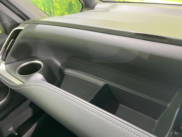 ノア ハイブリッドＳ－Ｚ　禁煙車　純正１０．５型ナビ付ＤＡ　快適利便パッケージ　ユニバーサルステップ　ＢＳＭ　両側電動スライドドア　セーフティセンス　レーダークルーズ　ＥＴＣ２．０　ドラレコ　ハーフレザーシート　電動リアゲート（50枚目）