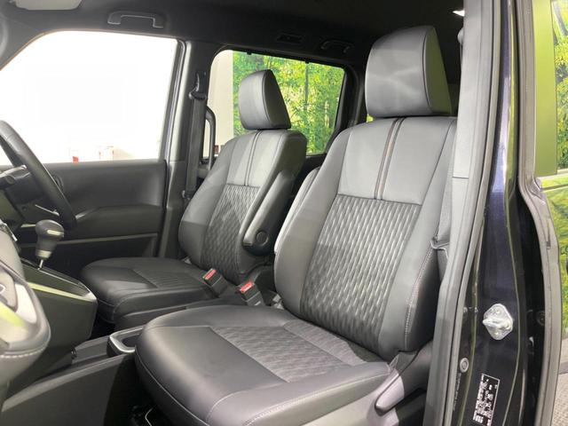 ノア ハイブリッドＳ－Ｚ　禁煙車　純正１０．５型ナビ付ＤＡ　快適利便パッケージ　ユニバーサルステップ　ＢＳＭ　両側電動スライドドア　セーフティセンス　レーダークルーズ　ＥＴＣ２．０　ドラレコ　ハーフレザーシート　電動リアゲート（55枚目）
