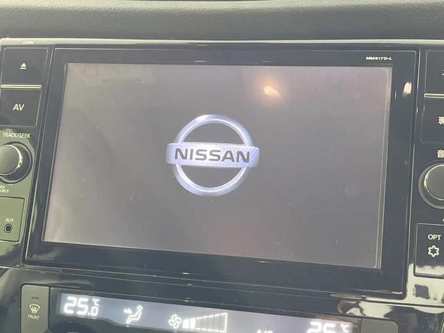 エクストレイル ２０Ｘ　エクストリーマーＸ　７人乗り　サンルーフ　純正９型ＳＤナビ　全周囲カメラ　プロパイロット　エマージェンシーブレーキ　ＢＳＭ　ルーフレール　禁煙車　電動リアゲート　ドラレコ　コーナーセンサー　ＬＥＤヘッド／フォグ（5枚目）