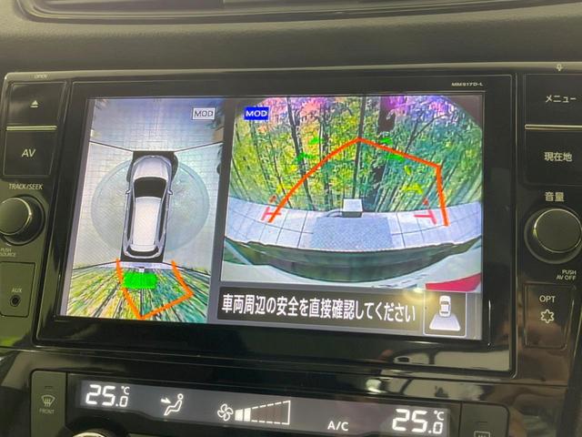 エクストレイル ２０Ｘ　エクストリーマーＸ　７人乗り　サンルーフ　純正９型ＳＤナビ　全周囲カメラ　プロパイロット　エマージェンシーブレーキ　ＢＳＭ　ルーフレール　禁煙車　電動リアゲート　ドラレコ　コーナーセンサー　ＬＥＤヘッド／フォグ（6枚目）